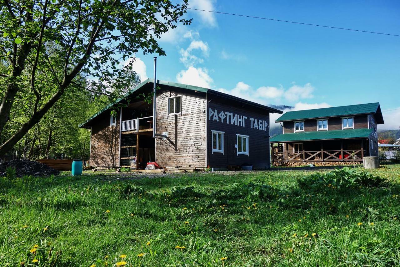 Hotel Рада Дараба Krasnik Zewnętrze zdjęcie